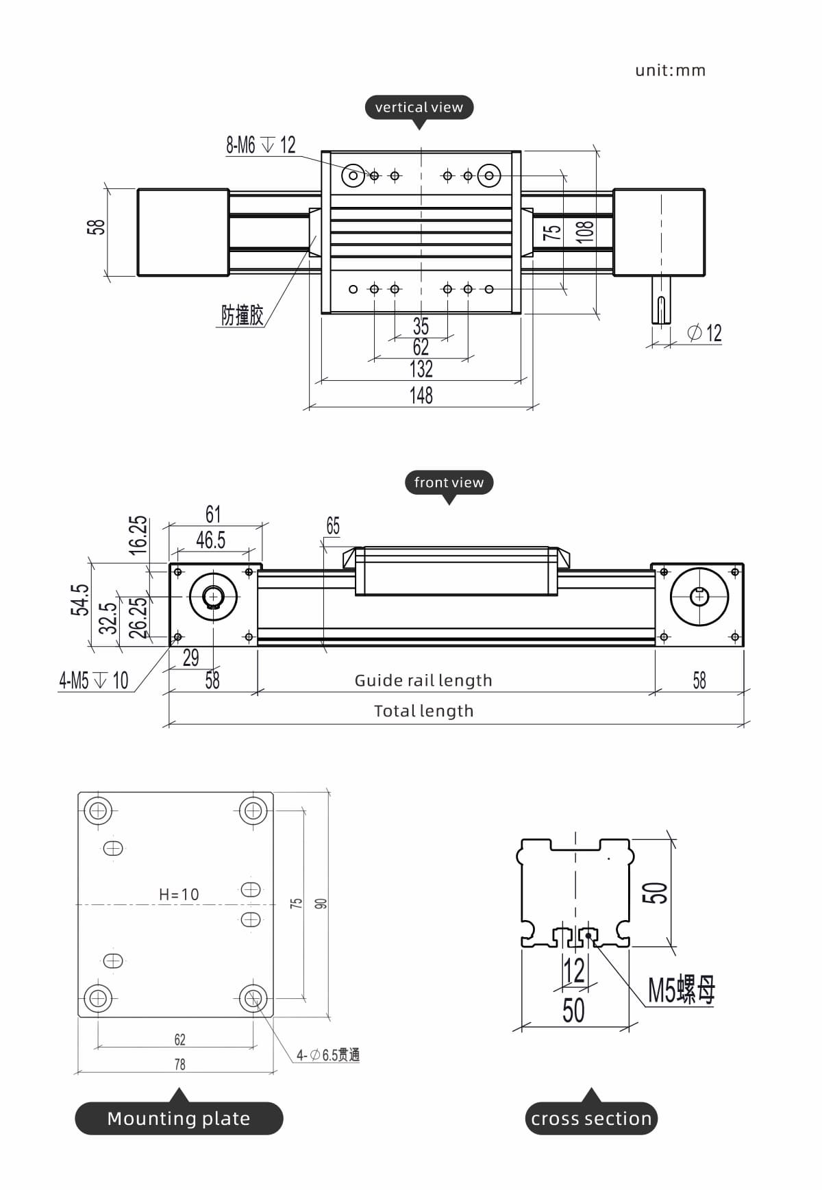 WDT5050 Linear module WDT5050 Linear module