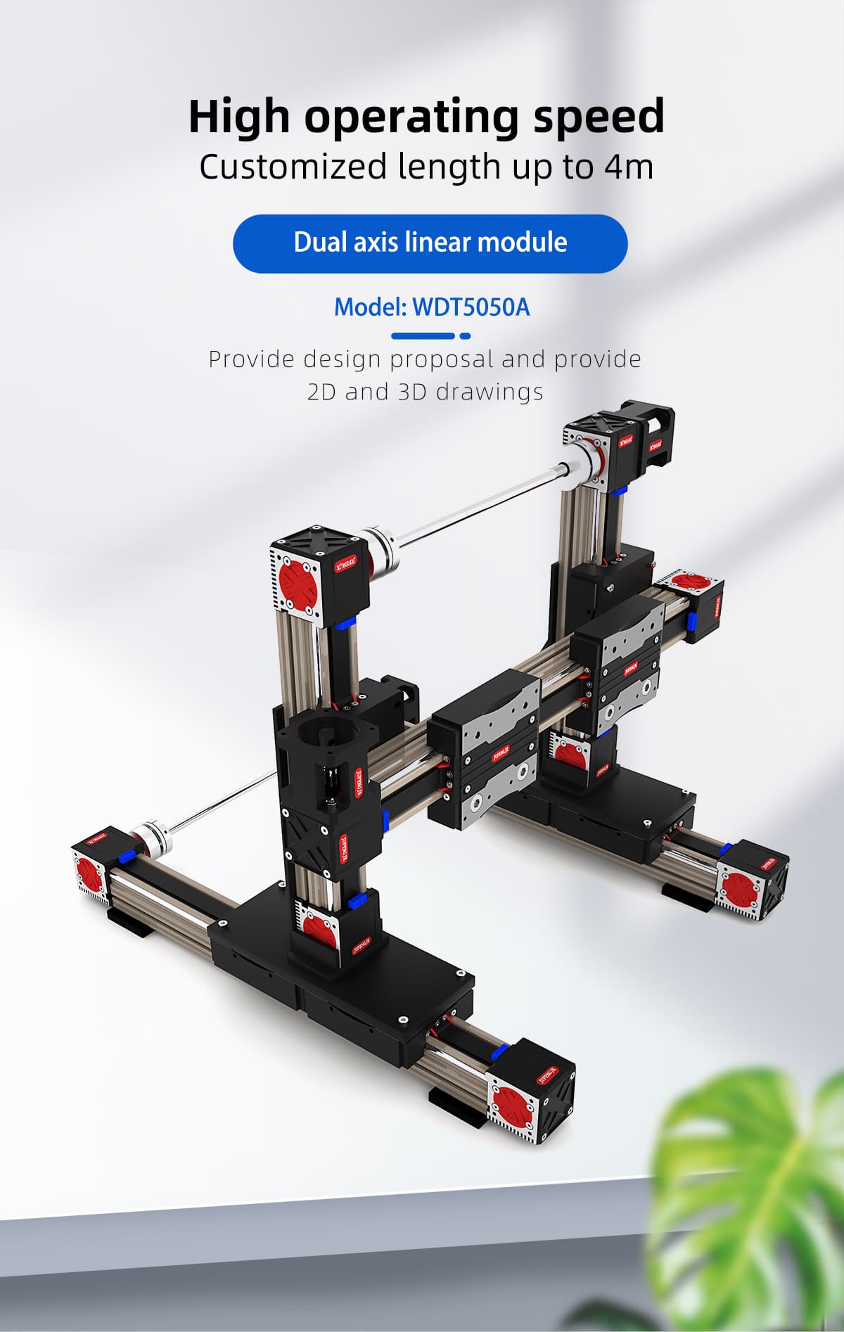 WDT5050A Linear module