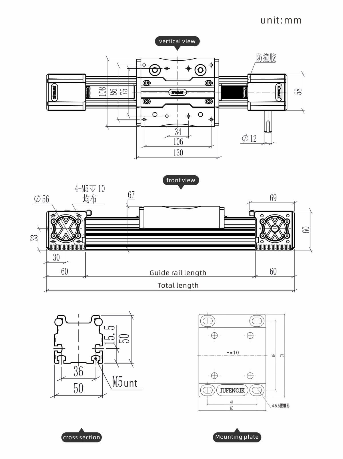 WDT5050A Linear module
