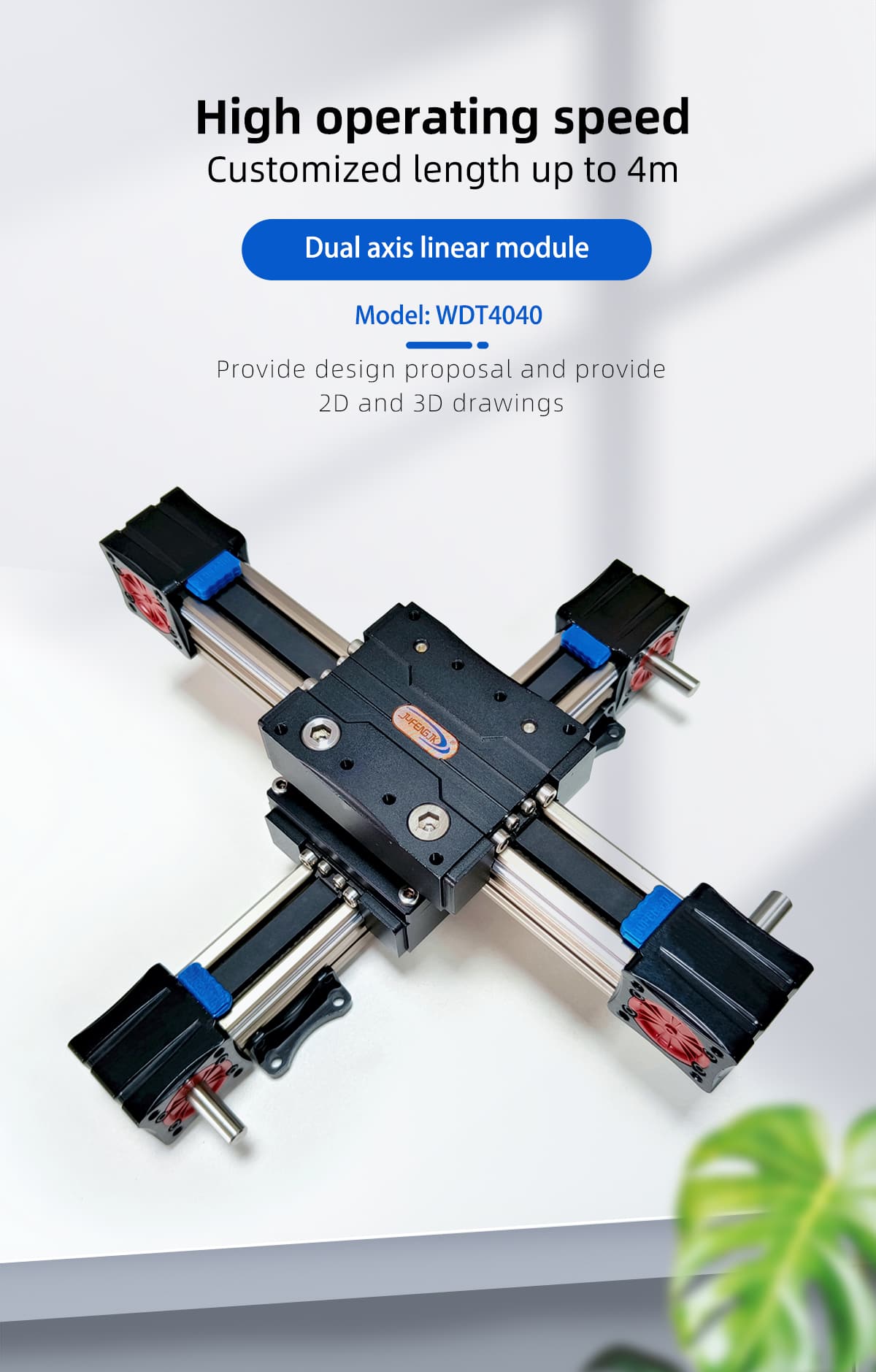 WDT3030 Linear module WDT3030 Linear module